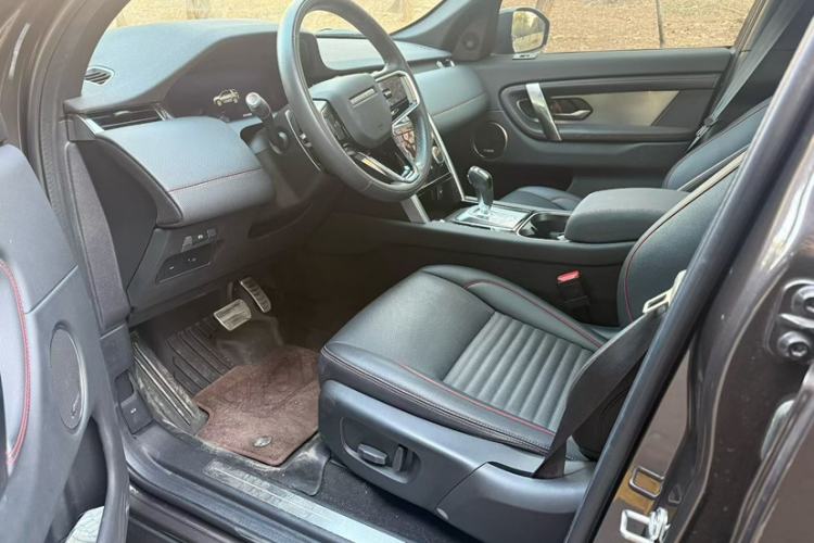 Used Land Rover Discovery Sport 2022 Revised Version 249 PS Metropolitan Edition Exterior 3