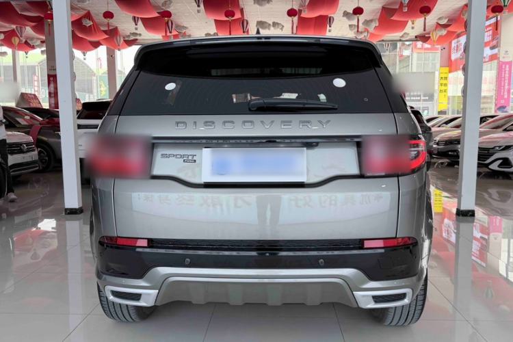 Used Land Rover Discovery Sport 2022 Revised Version 249 PS R-Dynamic S Performance Edition 5 Seats Exterior 4