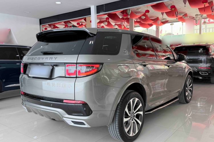 Used Land Rover Discovery Sport 2022 Revised Version 249 PS R-Dynamic S Performance Edition 5 Seats Exterior 5