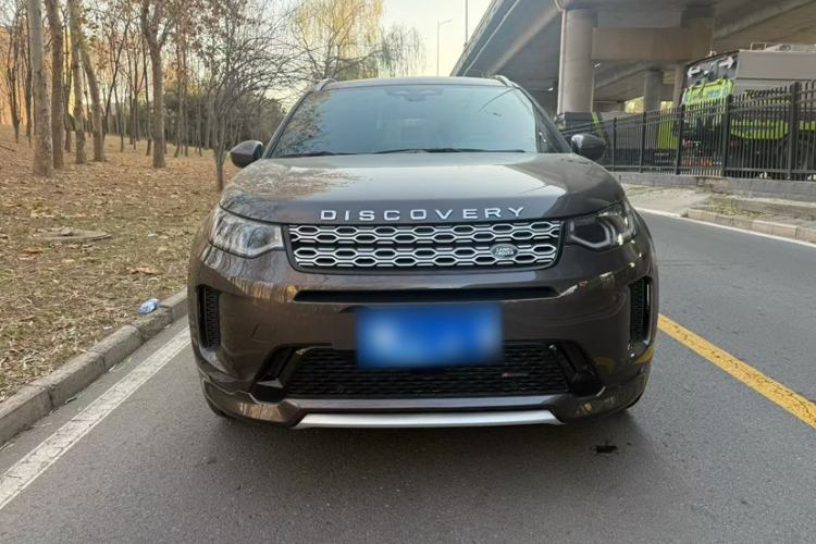 Used Land Rover Discovery Sport 2022 Revised Version 249 PS Metropolitan Edition Exterior 5