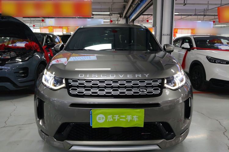 Used Land Rover Discovery Sport 2022 249 PS Metropolitan Edition 5 Seats Front