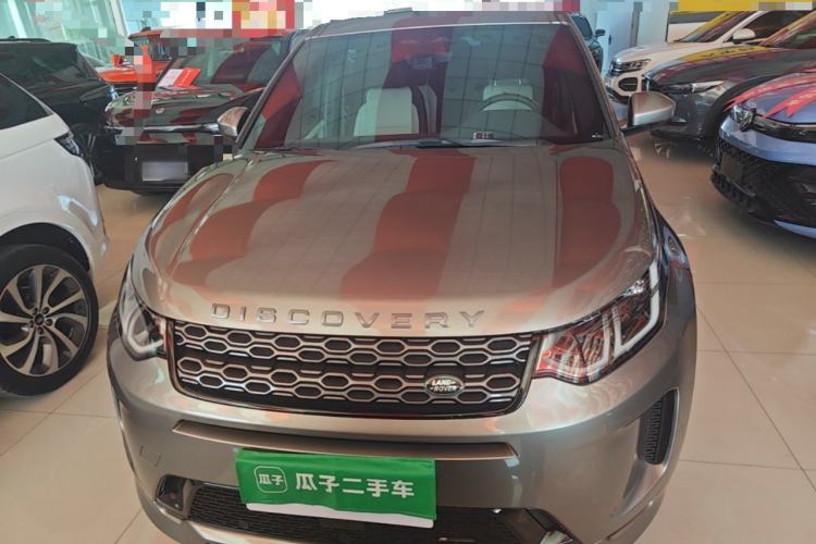 Used Land Rover Discovery Sport 2022 Revised Version 249 PS R-Dynamic S Performance Edition 5 Seats Front