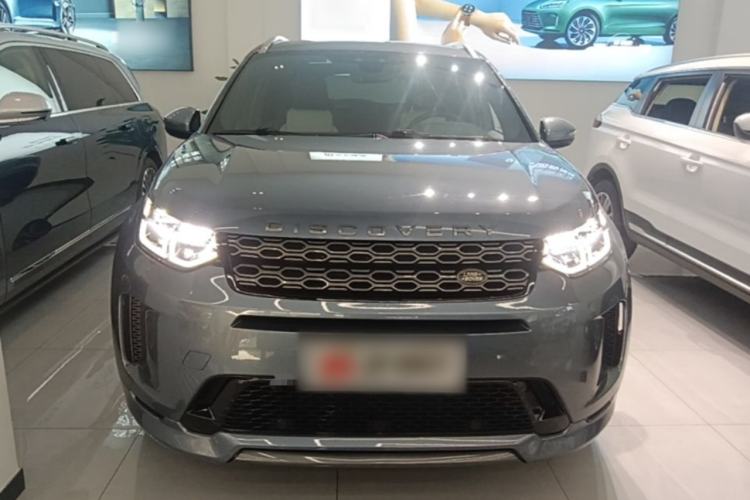 Used Land Rover Discovery Sport 2022 249 PS R-Dynamic S Performance Edition 5 Seats Front