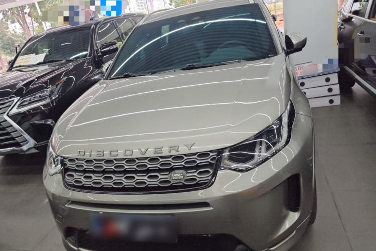 Used Land Rover Discovery Sport 2022 249 PS R-Dynamic SE Performance Tech Edition 5 Seats Front