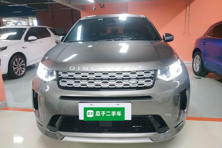 Used Land Rover Discovery Sport 2022 249 PS Metropolitan Edition 5 Seats Front