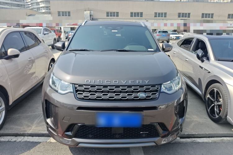 Used Land Rover Discovery Sport 2022 Revised Version 249 PS R-Dynamic S Performance Edition 5 Seats Front