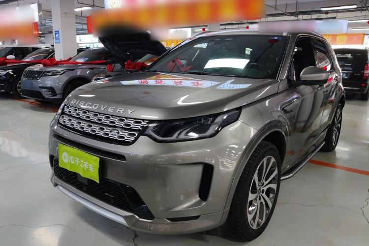 Used Land Rover Discovery Sport 2022 249 PS Metropolitan Edition 5 Seats Front Left 45 Deg