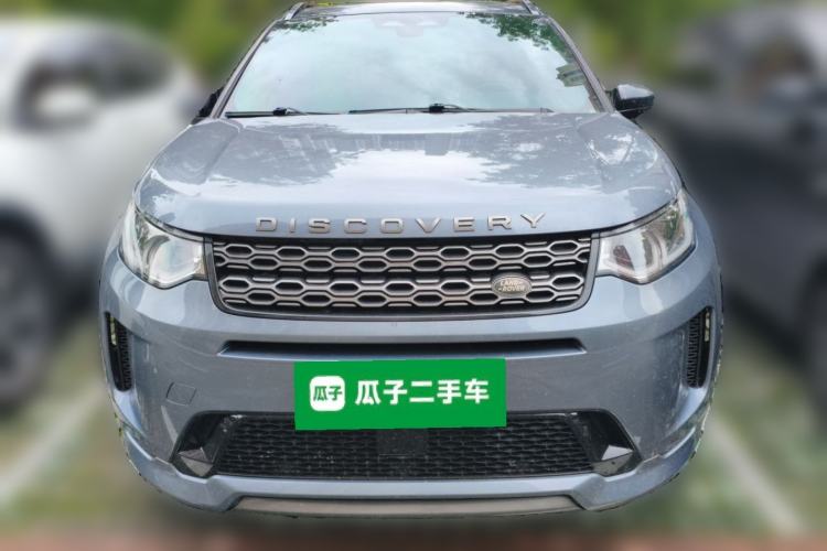 Used Land Rover Discovery Sport 2022 249 PS R-Dynamic S Performance Edition 5 Seats Front