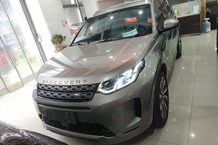 Used Land Rover Discovery Sport 2022 249 PS R-Dynamic S Performance Edition 5 Seats Front