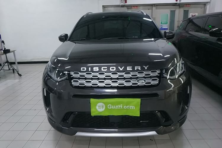 Used Land Rover Discovery Sport 2022 249 PS Metropolitan Edition 5 Seats Front