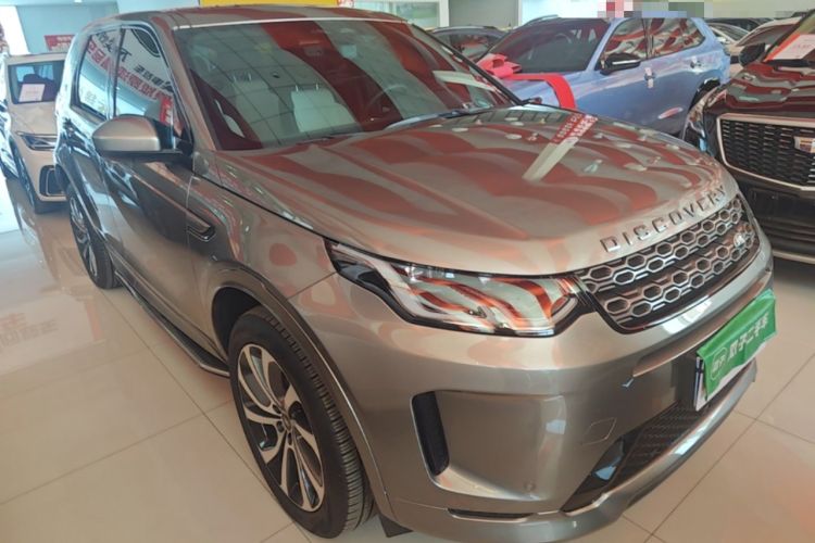 Used Land Rover Discovery Sport 2022 Revised Version 249 PS R-Dynamic S Performance Edition 5 Seats Front Right 45 Deg