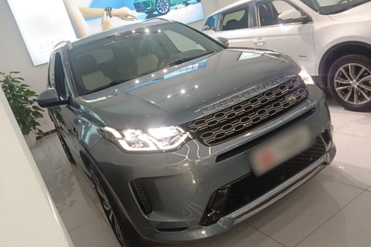 Used Land Rover Discovery Sport 2022 249 PS R-Dynamic S Performance Edition 5 Seats Front Right 45 Deg