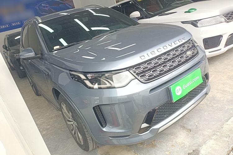 Used Land Rover Discovery Sport 2022 249 PS R-Dynamic S Performance Edition 5 Seats Front Right 45 Deg