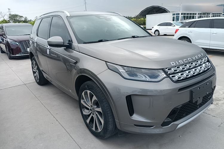 Used Land Rover Discovery Sport 2022 249 PS Metropolitan Edition 5 Seats Front Right 45 Deg
