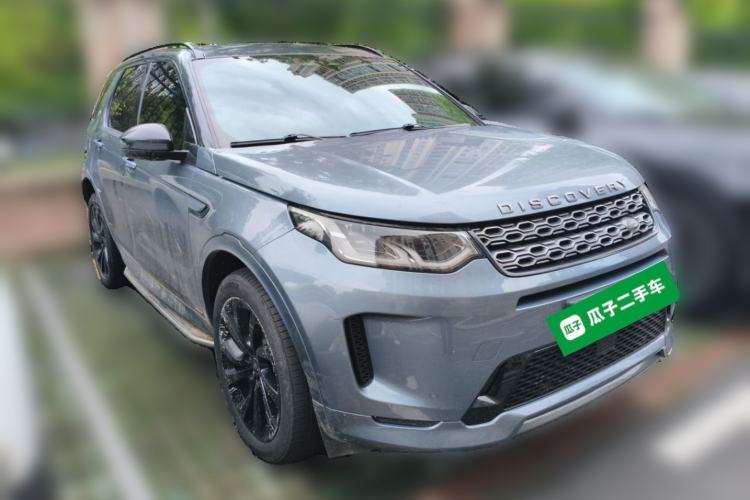 Used Land Rover Discovery Sport 2022 249 PS R-Dynamic S Performance Edition 5 Seats Front Right 45 Deg