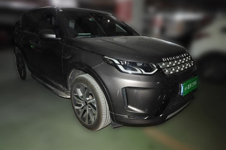 Used Land Rover Discovery Sport 2022 249 PS Metropolitan Edition 5 Seats Front Right 45 Deg
