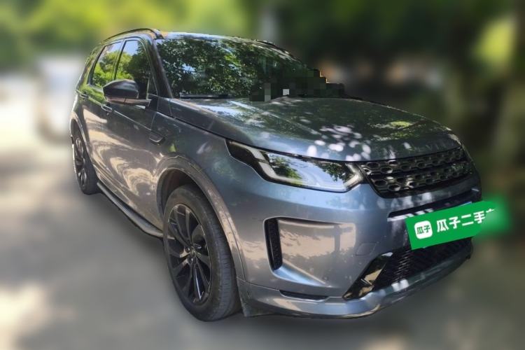 Used Land Rover Discovery Sport 2022 249 PS R-Dynamic S Performance Edition 5 Seats Front Right 45 Deg
