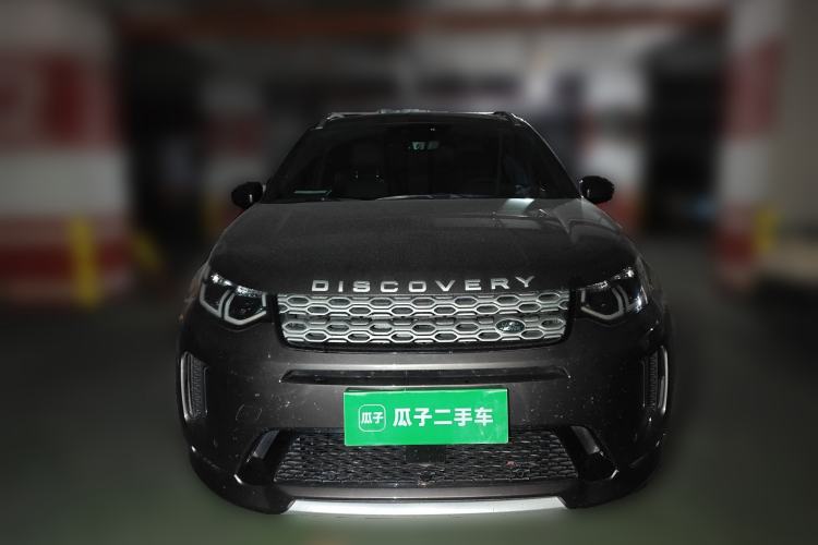 Used Land Rover Discovery Sport 2022 249 PS Metropolitan Edition 5 Seats Front