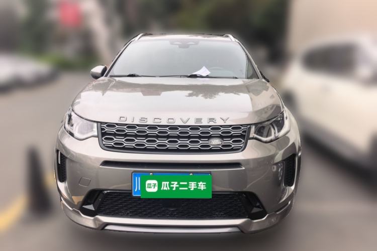 Used Land Rover Discovery Sport 2022 249 PS R-Dynamic S Performance Edition 5 Seats Front