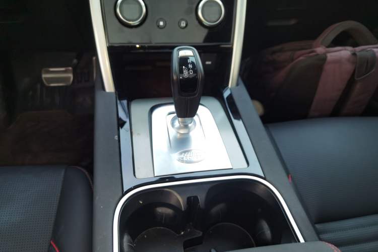 Used Land Rover Discovery Sport 2022 Revised Version 249 PS Metropolitan Edition Gear Lever
