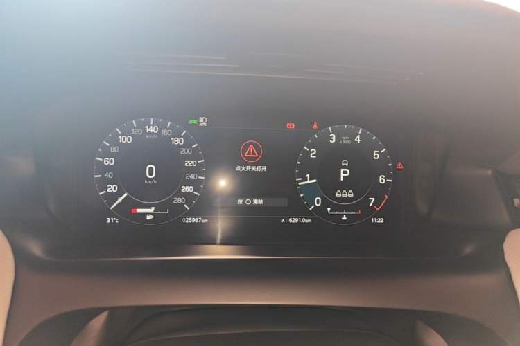 Used Land Rover Discovery Sport 2022 Revised Version 249 PS R-Dynamic S Performance Edition 5 Seats Instrument Cluster