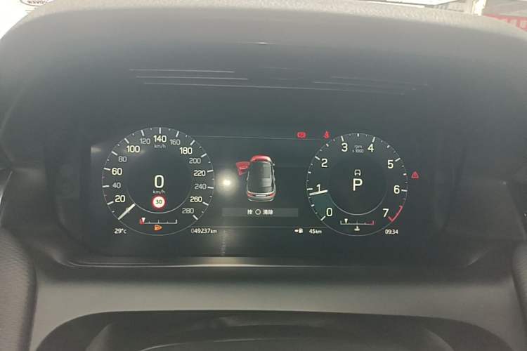 Used Land Rover Discovery Sport 2022 249 PS R-Dynamic S Performance Edition 5 Seats Instrument Cluster