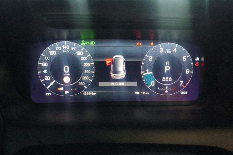 Used Land Rover Discovery Sport 2022 Revised Version 2 249 PS R-Dynamic SE Performance Tech Edition 5 Seats Instrument Cluster