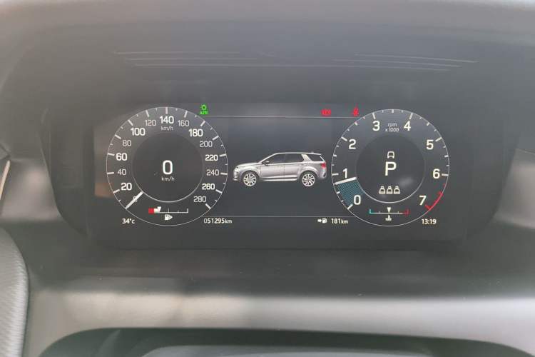 Used Land Rover Discovery Sport 2022 Restyled 249 PS R-Dynamic SE Performance Tech Edition 5 Seats Instrument Cluster