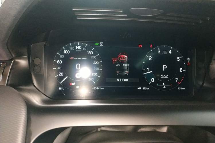 Used Land Rover Discovery Sport 2022 249 PS Metropolitan Edition 5 Seats Instrument Cluster