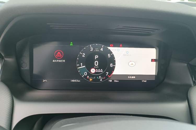 Used Land Rover Discovery Sport 2022 249 PS Metropolitan Edition 5 Seats Instrument Cluster