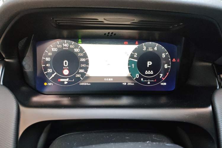 Used Land Rover Discovery Sport 2022 249 PS R-Dynamic S Performance Edition 5 Seats Instrument Cluster
