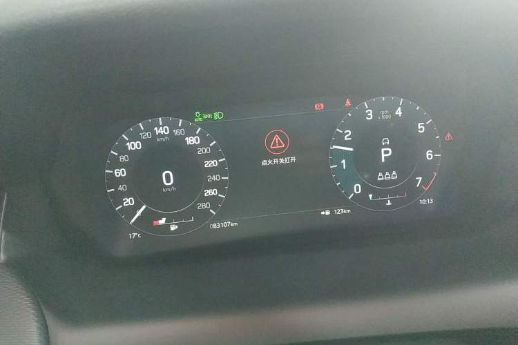 Used Land Rover Discovery Sport 2022 249 PS R-Dynamic S Performance Edition 5 Seats Instrument Cluster