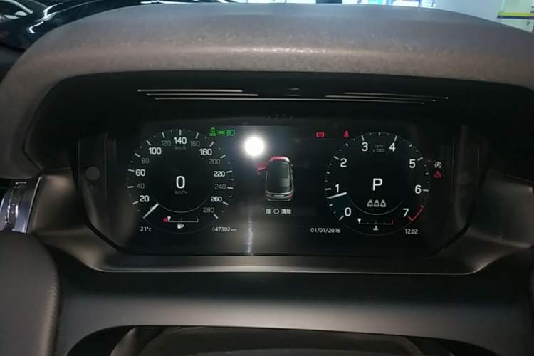 Used Land Rover Discovery Sport 2022 249 PS Metropolitan Edition 5 Seats Instrument Cluster