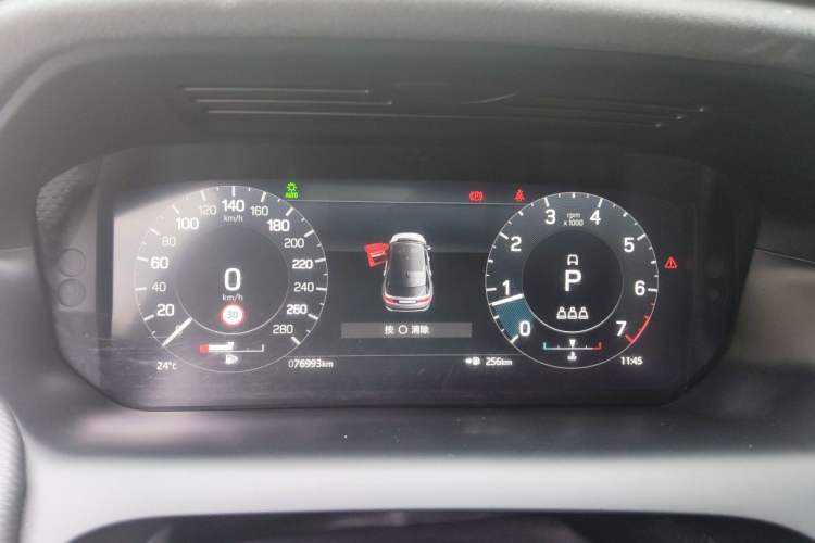 Used Land Rover Discovery Sport 2022 Revised Version 249 PS R-Dynamic S Performance Edition 5 Seats Instrument Cluster