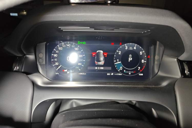 Used Land Rover Discovery Sport 2022 249 PS Metropolitan Edition 5 Seats Instrument Cluster