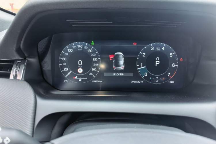 Used Land Rover Discovery Sport 2022 249 PS R-Dynamic S Performance Edition 5 Seats Instrument Cluster