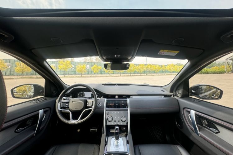 Used Land Rover Discovery Sport 2022 249 PS Metropolitan Edition 5 Seats Interior 11