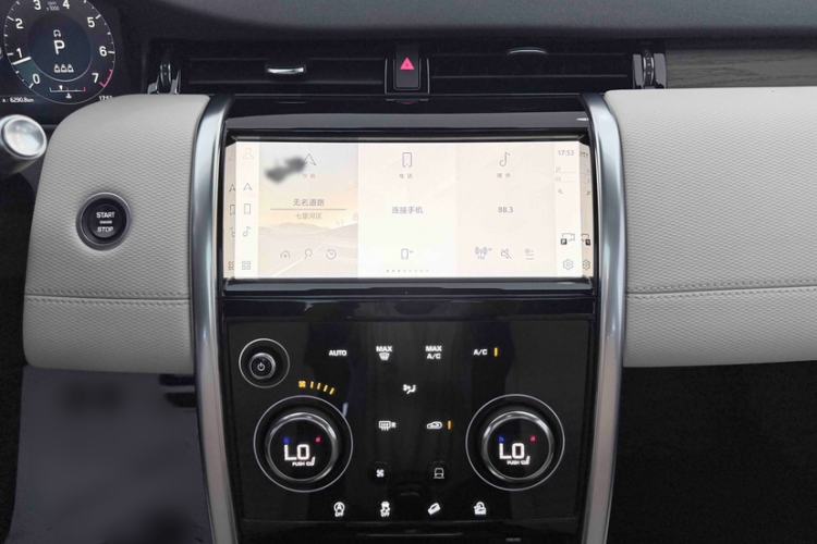 Used Land Rover Discovery Sport 2022 Revised Version 249 PS R-Dynamic S Performance Edition 5 Seats Interior 4