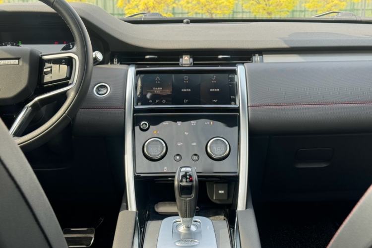 Used Land Rover Discovery Sport 2022 249 PS Metropolitan Edition 5 Seats Interior 4