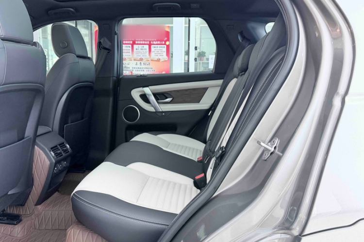 Used Land Rover Discovery Sport 2022 Revised Version 249 PS R-Dynamic S Performance Edition 5 Seats Interior 7