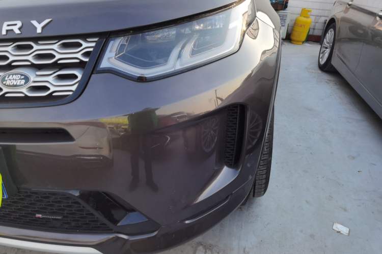 Used Land Rover Discovery Sport 2022 Revised Version 249 PS Metropolitan Edition Left Front Headlight