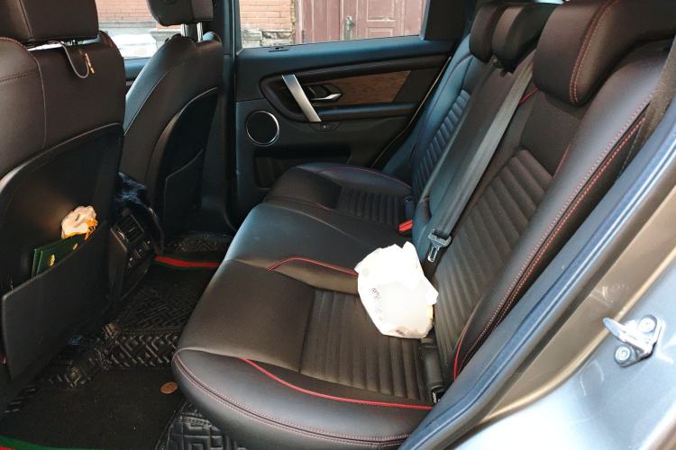 Used Land Rover Discovery Sport 2022 249 PS R-Dynamic S Performance Edition 5 Seats Left Rear Seat