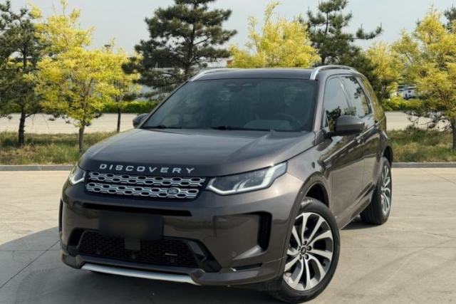Used Land Rover Discovery Sport 2022 249 PS Metropolitan Edition 5 Seats