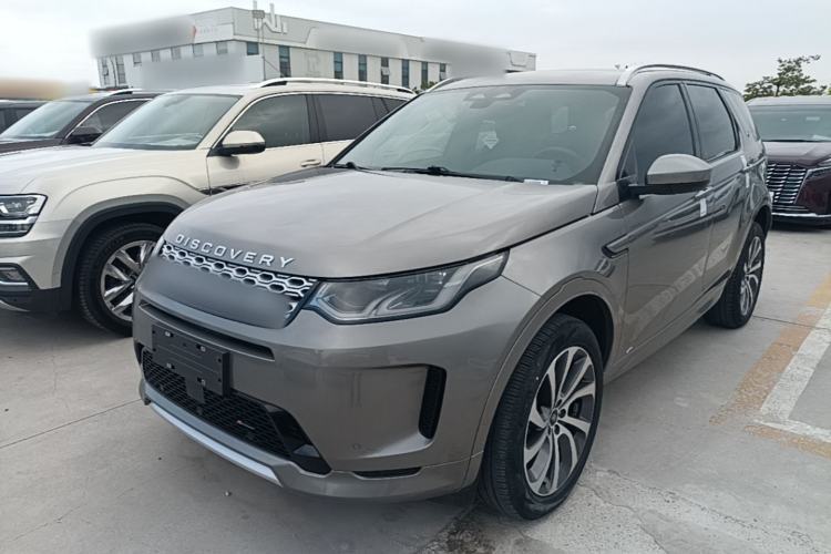 Used Land Rover Discovery Sport 2022 249 PS Metropolitan Edition 5 Seats Guazi used car, China used car export, Used car for sale, Used  cars, Cheapest cars for sale