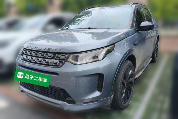Used Land Rover Discovery Sport 2022 249 PS R-Dynamic S Performance Edition 5 Seats Guazi used car, China used car export, Used car for sale, Used  cars, Cheapest cars for sale