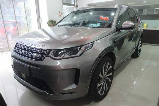 Used Land Rover Discovery Sport 2022 249 PS R-Dynamic S Performance Edition 5 Seats