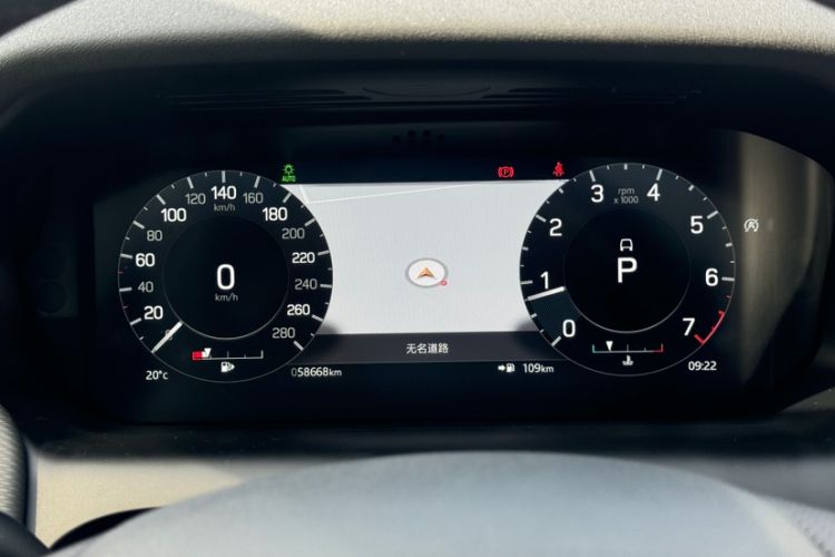 Used Land Rover Discovery Sport 2022 249 PS Metropolitan Edition 5 Seats Odometer Close Up