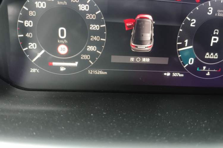 Used Land Rover Discovery Sport 2022 249 PS R-Dynamic S Performance Edition 5 Seats Odometer Close Up