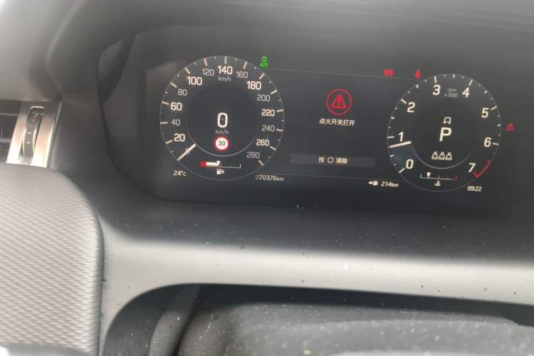 Used Land Rover Discovery Sport 2022 249 PS Metropolitan Edition 5 Seats Odometer Close Up