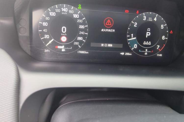 Used Land Rover Discovery Sport 2022 Revised Version 249 PS R-Dynamic S Performance Edition 5 Seats Odometer Close Up